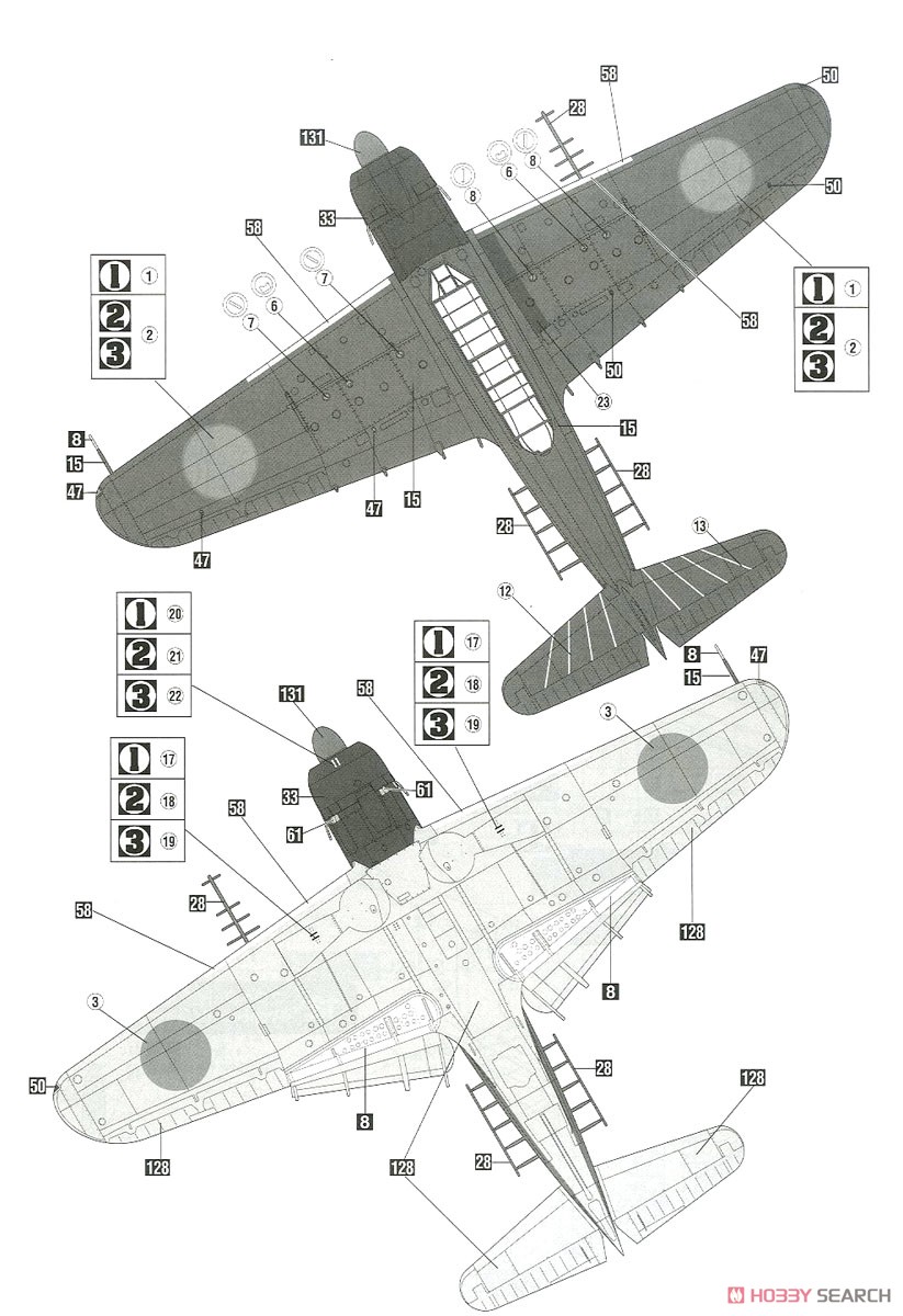 中島 B6N2 艦上攻撃機 天山 12型`大鳳攻撃機隊` (プラモデル) - ホビー