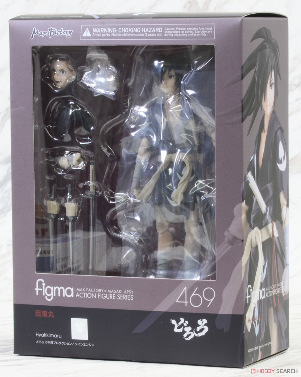 figma 百鬼丸 (フィギュア) - ホビーサーチ フィギュア