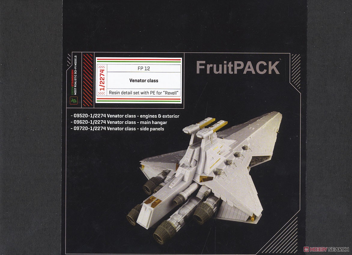 ヴェネター級銀河帝国宇宙戦艦用フルーツパックセット (R社用) (09520
