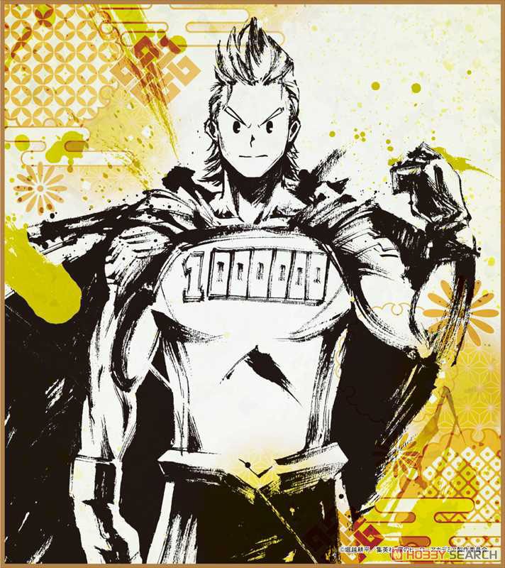 僕のヒーローアカデミア トレーディングミニ色紙 (水墨画) (7個セット