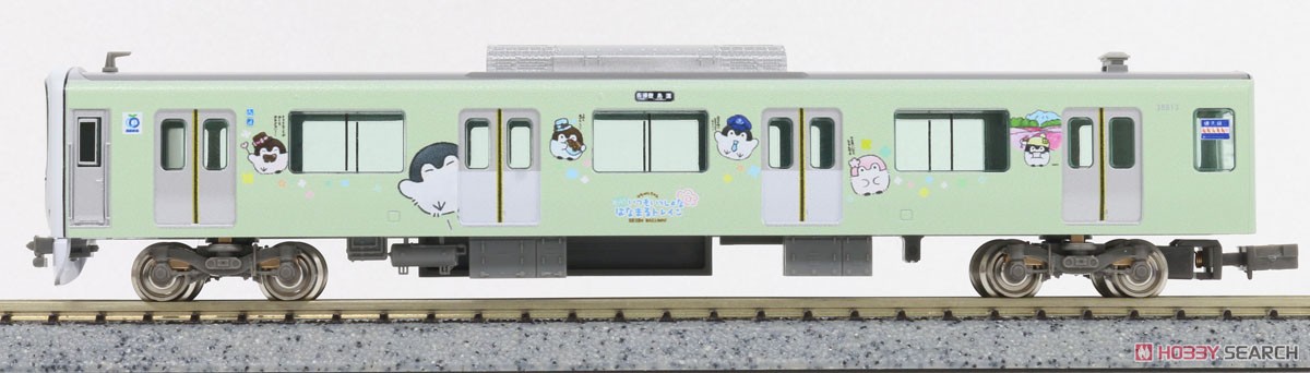 西武 30000系 「コウペンちゃんはなまるトレイン」 8輛編成セット