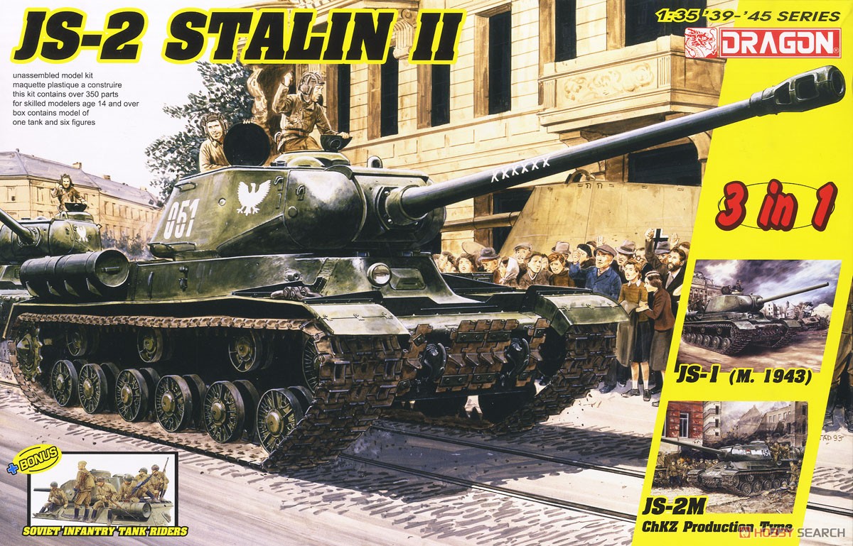WW.II ソビエト軍 JS-2 スターリンII 重戦車 3in1 ソビエト歩兵付き