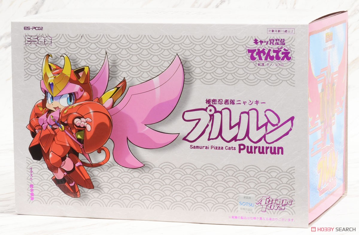 ES合金 キャッ党忍伝てやんでえ プルルン (完成品) - ホビーサーチ