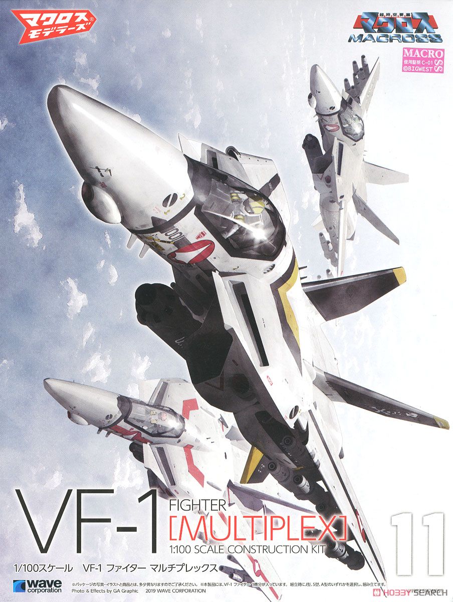 VF-1 ［A / J / S］ ファイター マルチプレックス (プラモデル