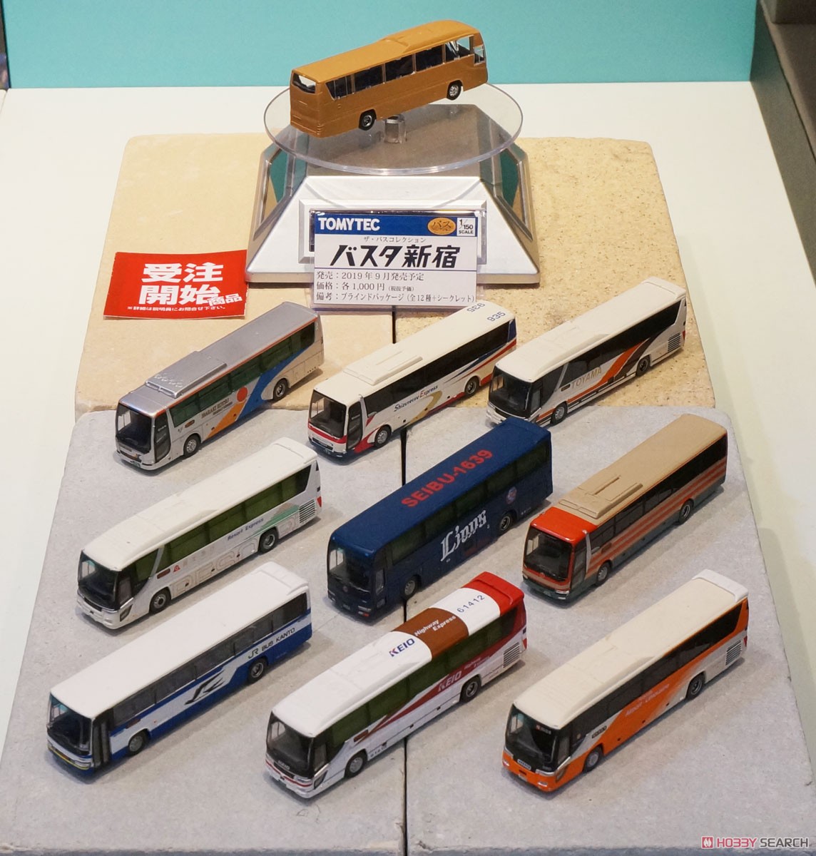 ザ・バスコレクション バスタ新宿 (全12種＋シークレット/12個入り