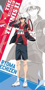 新テニスの王子様 ビジュアルバスタオル (1) 越前リョーマ