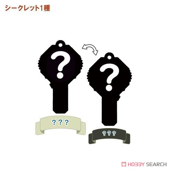 妖怪アークK6 ～救え！絶滅危惧妖怪！～ (10個セット) (キャラクター