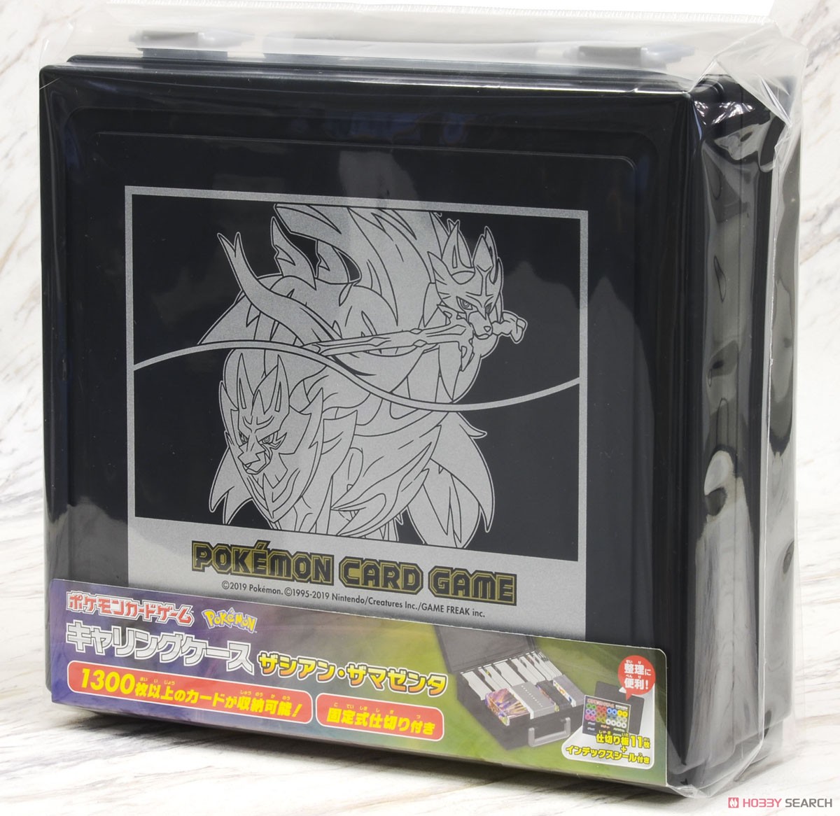 ポケモンカードゲーム キャリングケース ザシアン・ザマゼンタ (カード