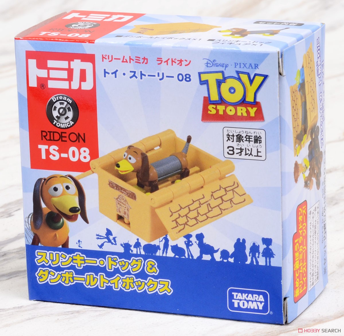 ドリームトミカ ライドオン トイ・ストーリー TS-08 スリンキー