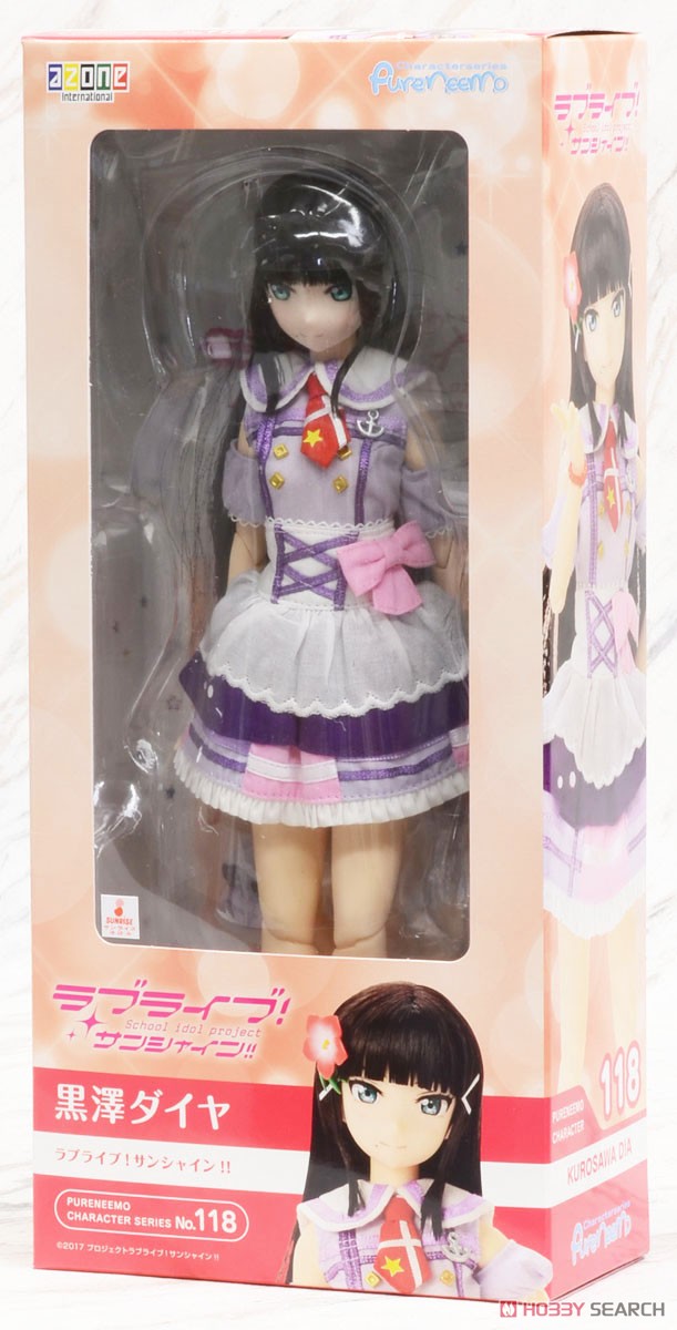 ラブライブ！サンシャイン!!』 黒澤ダイヤ (ドール) - ホビーサーチ ドール