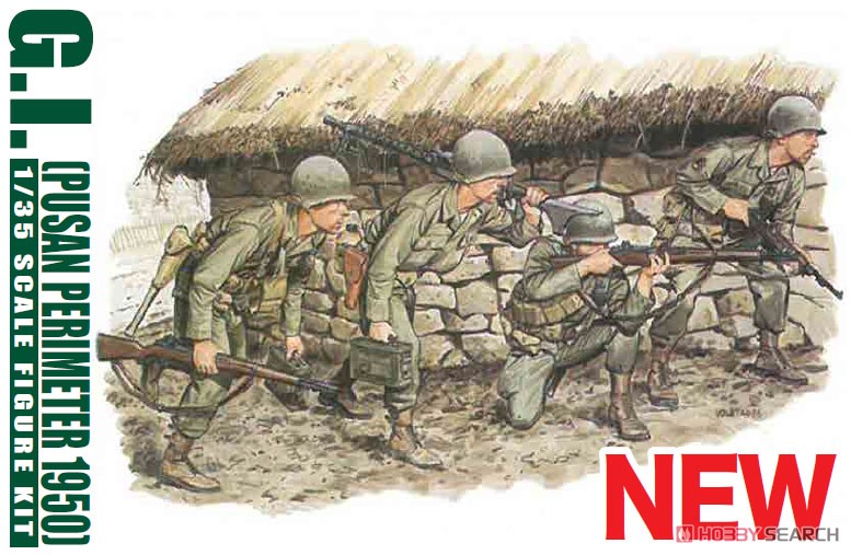 アメリカ軍 G.I.朝鮮戦争 釜山軍事防衛境界線 1950 (プラモデル