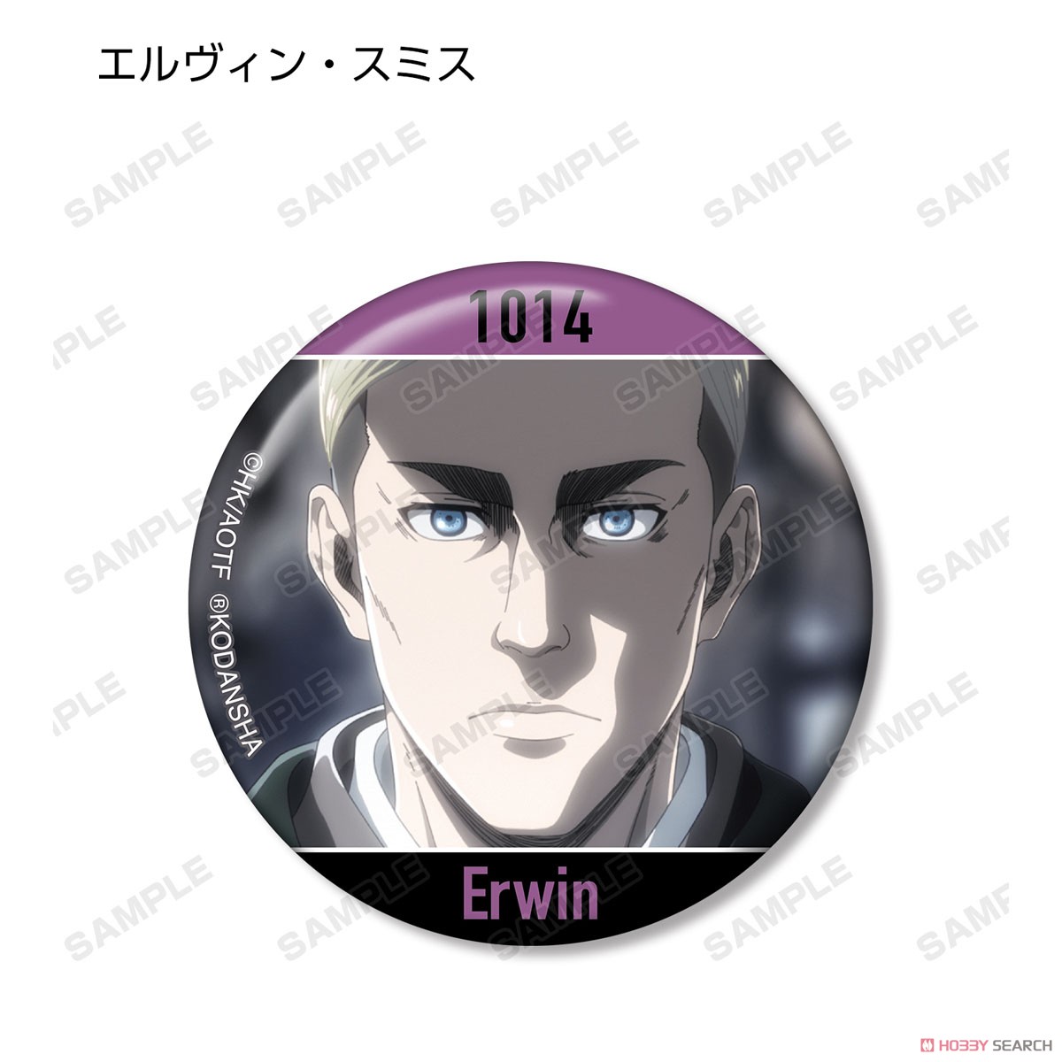 進撃の巨人 トレーディング缶バッジ vol.3 (8個セット) (キャラクター