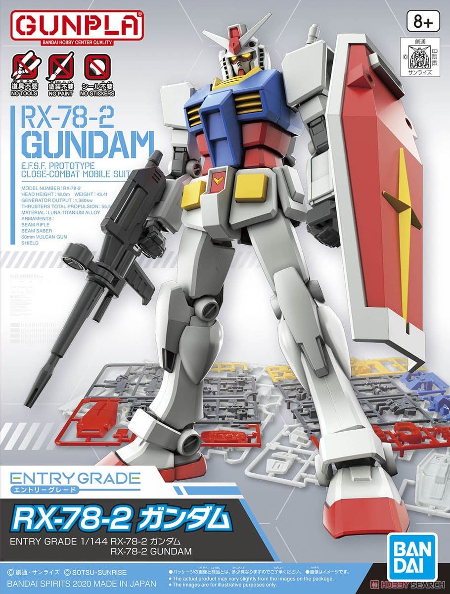 ENTRY GRADE RX-78-2 ガンダム (ガンプラ) - ホビーサーチ ガンプラ他