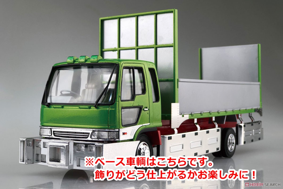 三代目ワリバシ慕情 (増トン平ボデー) (プラモデル) - ホビーサーチ