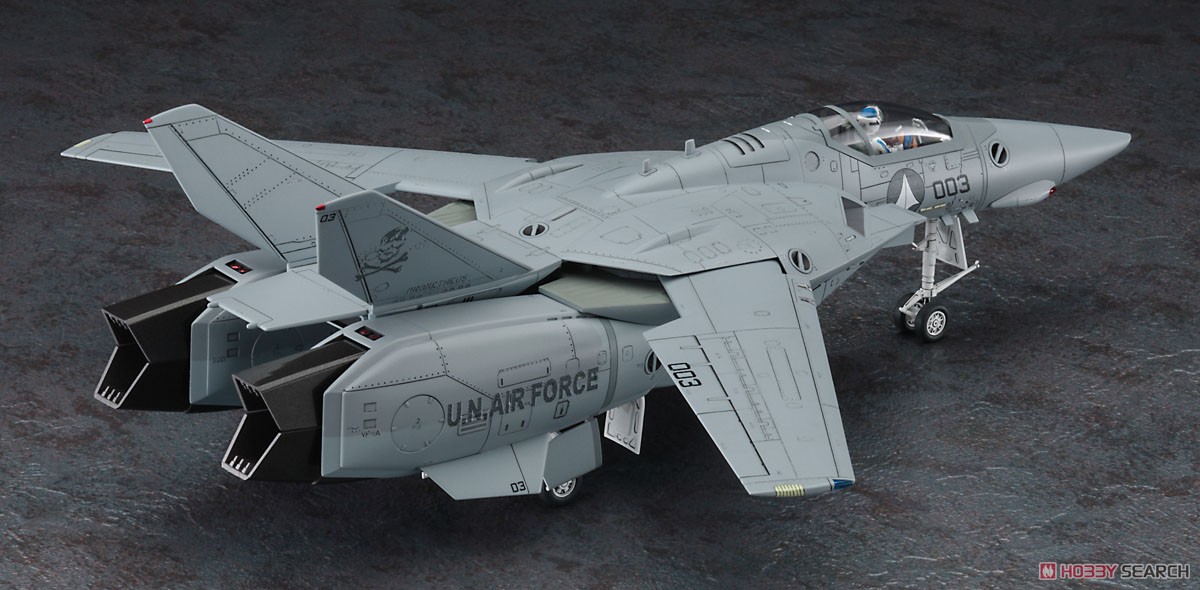 VF-1A バルキリー `ロービジビリティ` (プラモデル) - ホビーサーチ