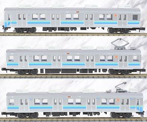 鉄道コレクション 小湊鐵道 キハ200形 (キハ202＋キハ204) (2両セット