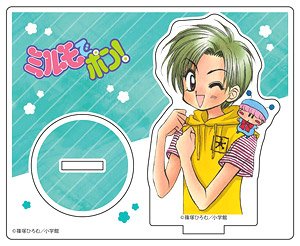 ミルモでポン！ アクリルスタンド 松竹香&ムルモ (キャラクターグッズ