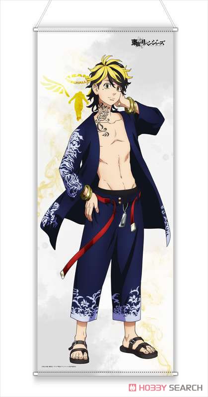 東京リベンジャーズ ほぼ等身大タペストリー 一虎 (キャラクターグッズ