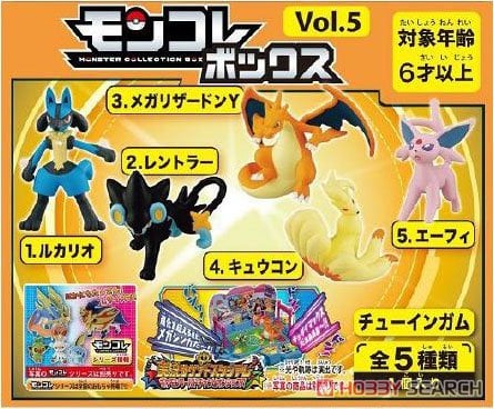 モンコレボックス Vol.5 (10個セット) (食玩) - ホビーサーチ おもちゃ