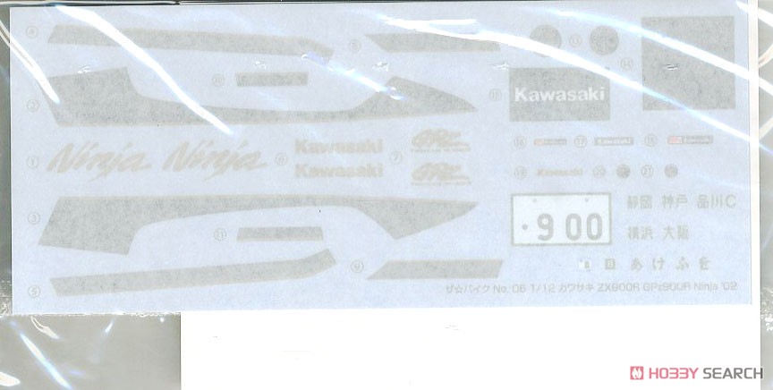 カワサキ ZX900R GPz900R Ninja `02 (プラモデル) - ホビーサーチ カー