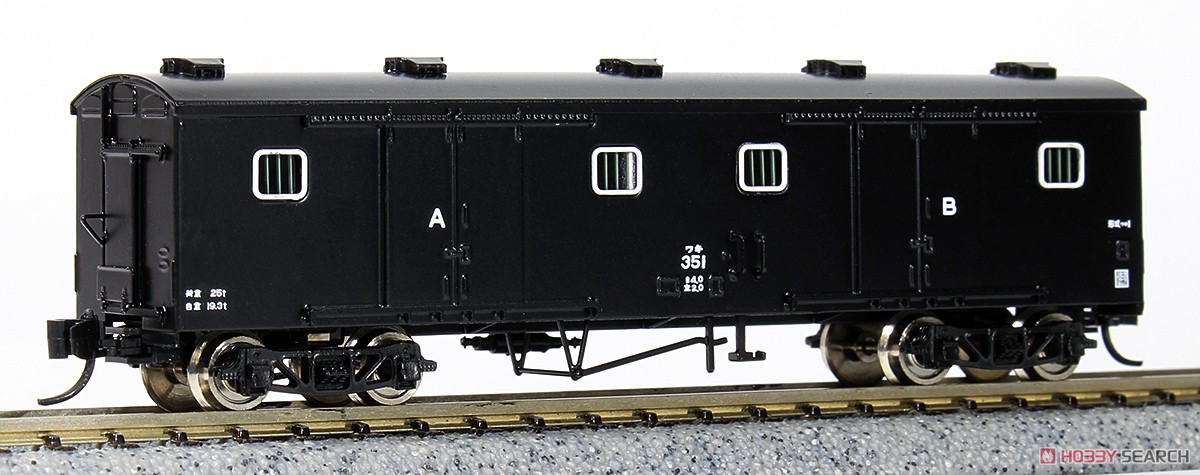 国鉄 ワキ1形 有蓋車 タイプB (300番代) 組立キット (組み立てキット