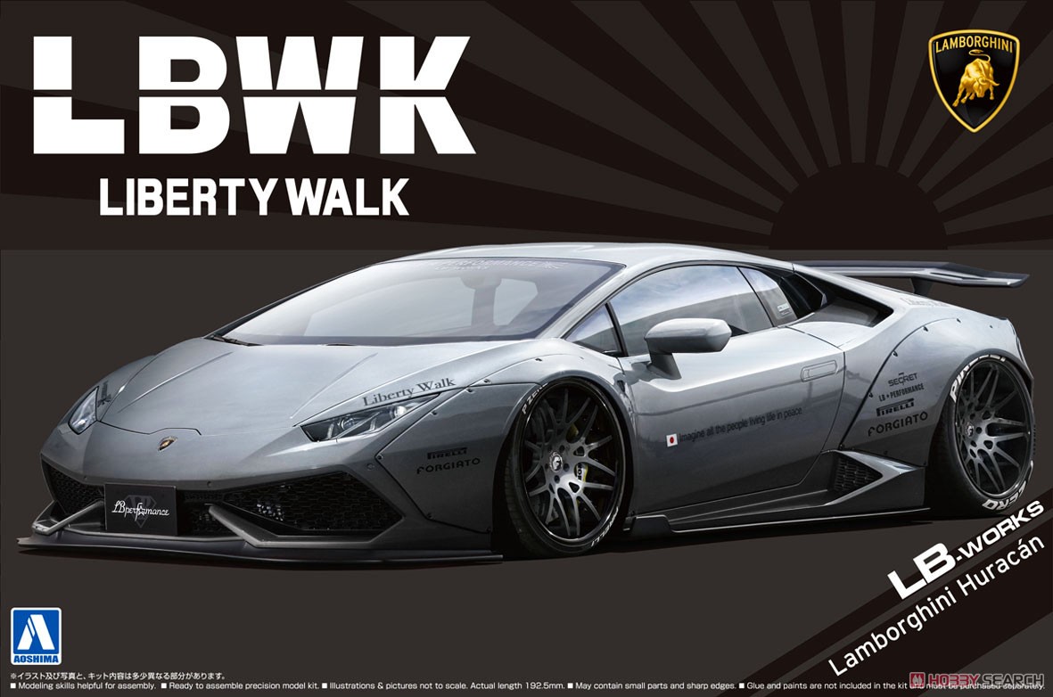 LBワークス ランボルギーニ ウラカン Ver.2 (プラモデル) - ホビー