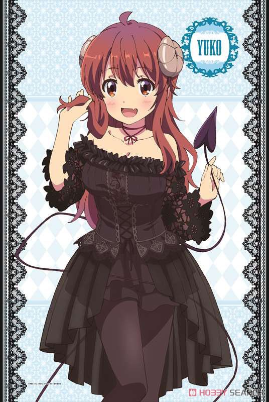 まちカドまぞく B2タペストリー 【ゴシックver.】 (1) 吉田優子