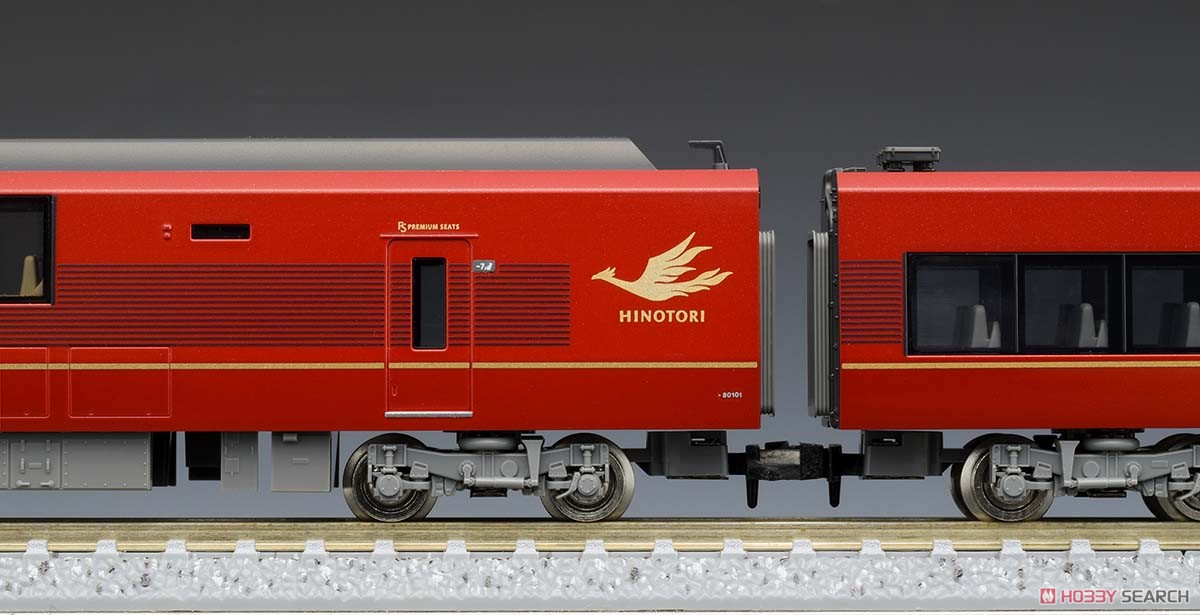 Kinki Nippon Railway (Kintetsu Railway) Series 80000 `Hinotori