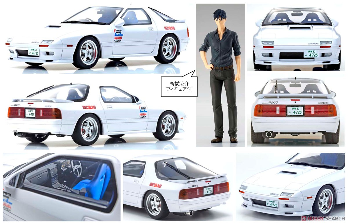 1/18 新劇場版 頭文字D MAZDA savanna RX7 京商 京商 オリジナル 1/18
