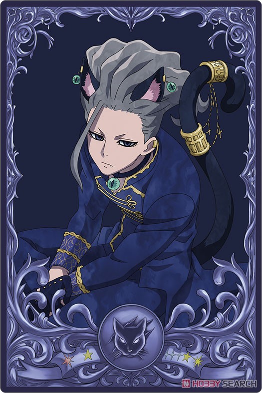 イナズマイレブン」 人狼ゲーム (キャラクターグッズ) - ホビーサーチ