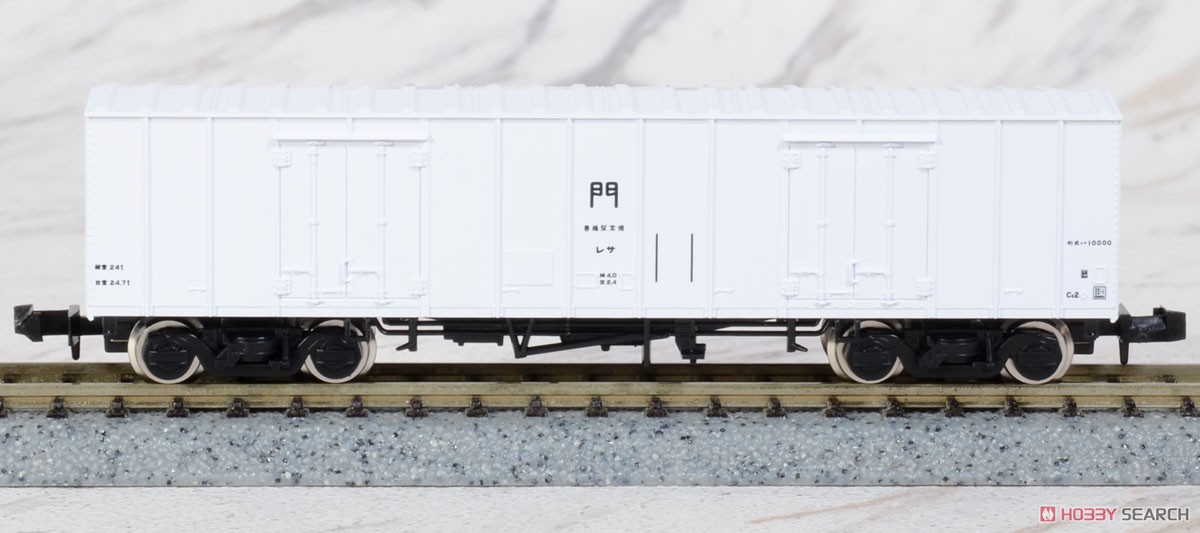 国鉄 レサ10000系 貨車 (とびうお・ぎんりん) 増結セット (増結・3両