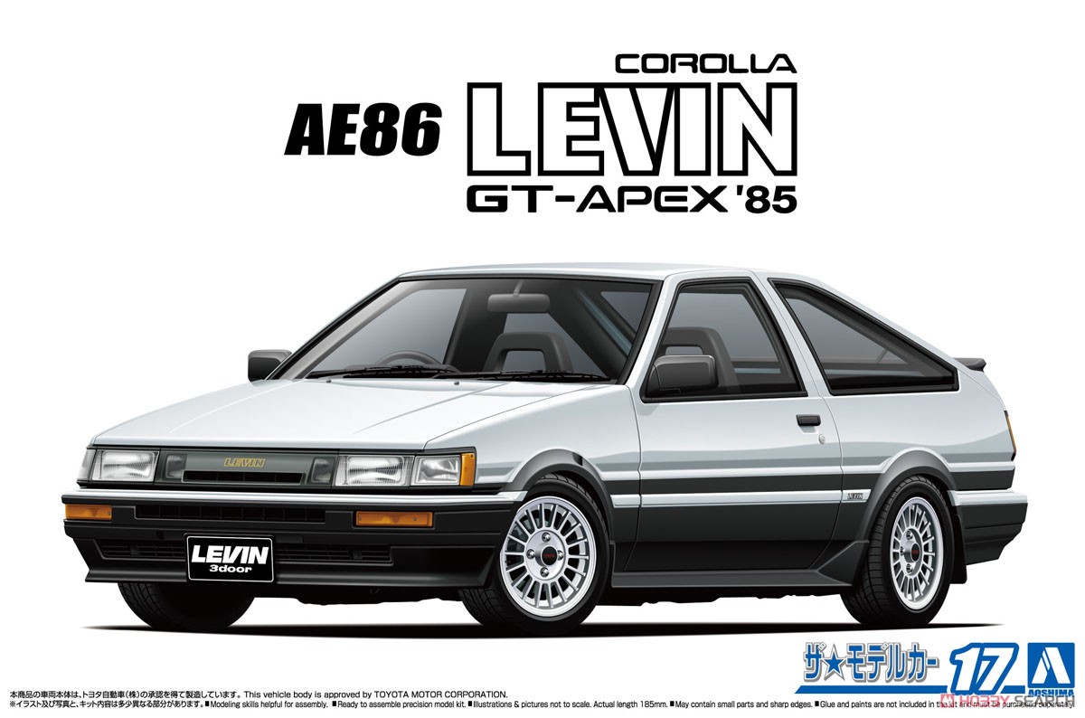 トヨタ AE86 カローラレビン GT-APEX `85 (プラモデル) - ホビーサーチ