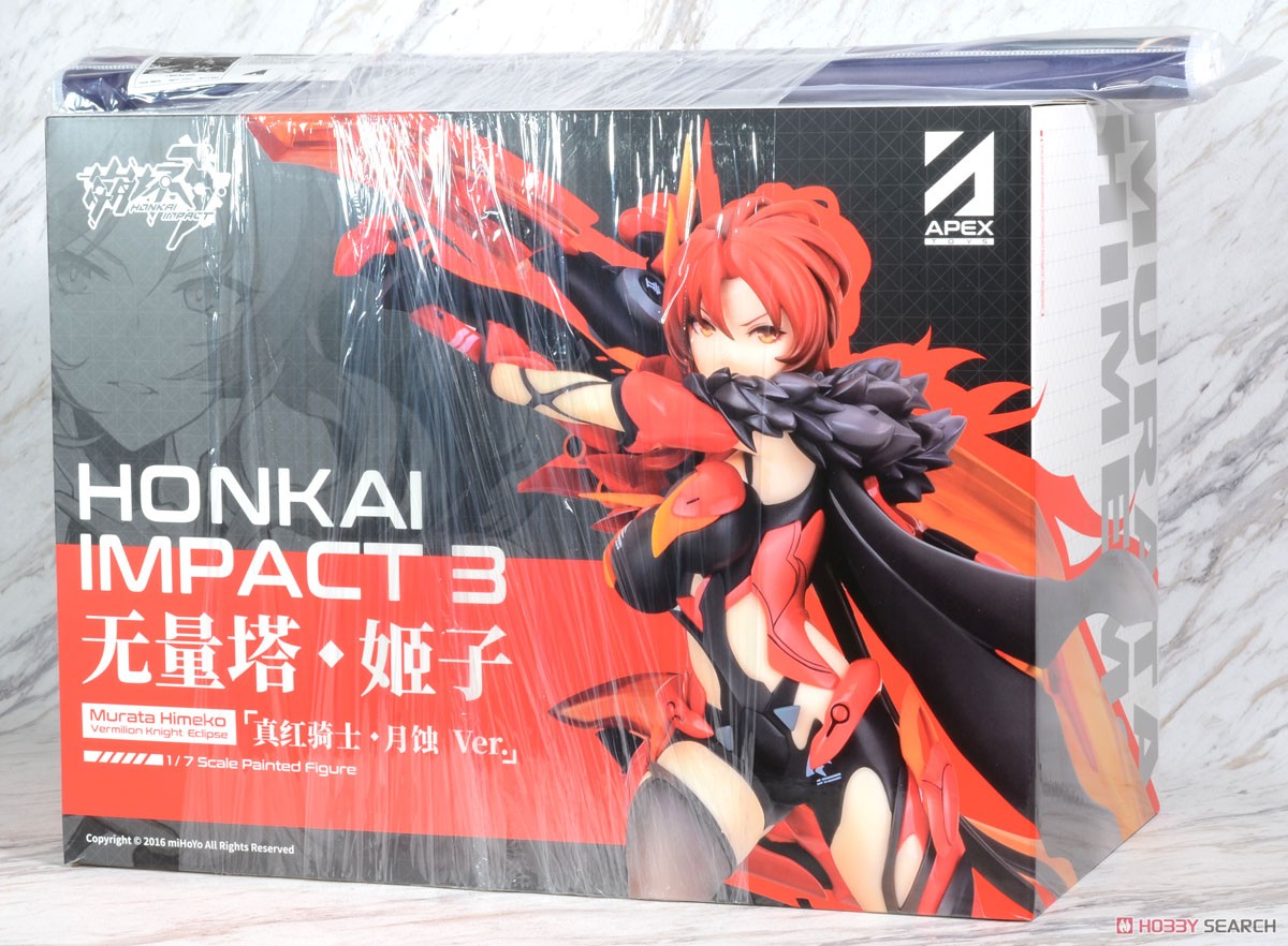 崩壊3rd 無量塔姫子 真紅の騎士・月蝕Ver. ※初回特典付 (フィギュア