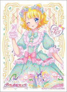 キャラクタースリーブ プリティーオールフレンズ 南みれぃ (EN-964