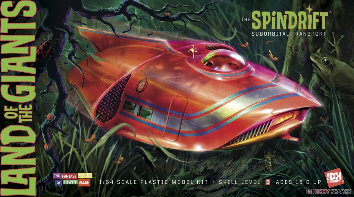 巨人の惑星 スピンドリフト (プラモデル) - ホビーサーチ ガンプラ他