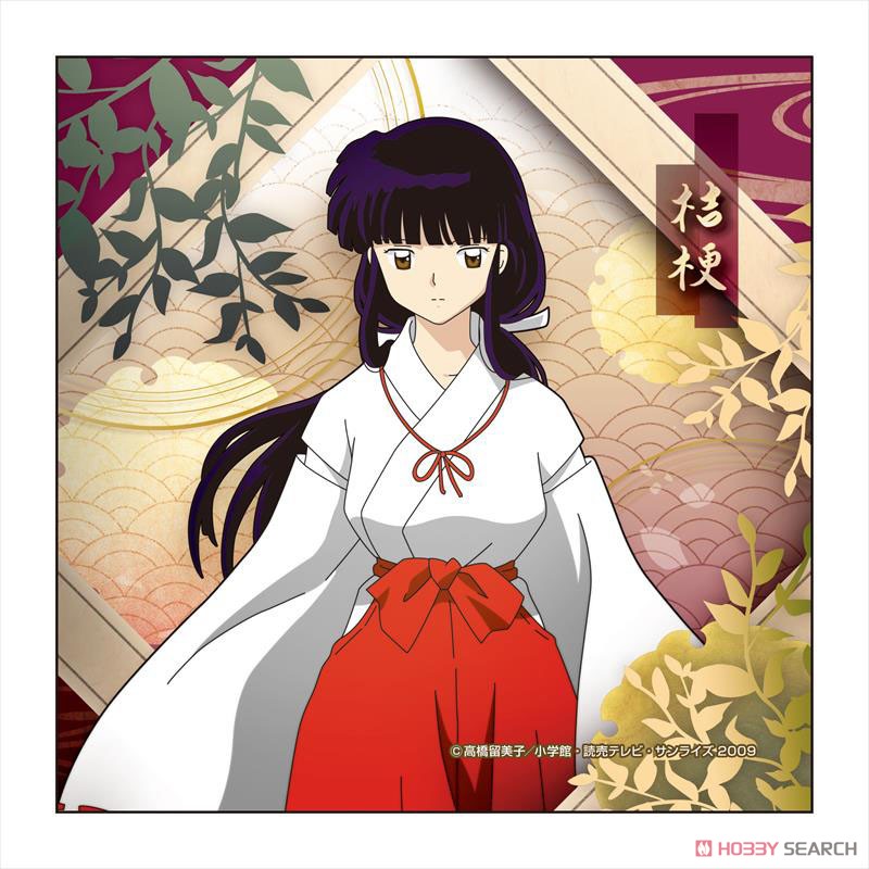 犬夜叉 マイクロファイバー 桔梗 (キャラクターグッズ) - ホビーサーチ