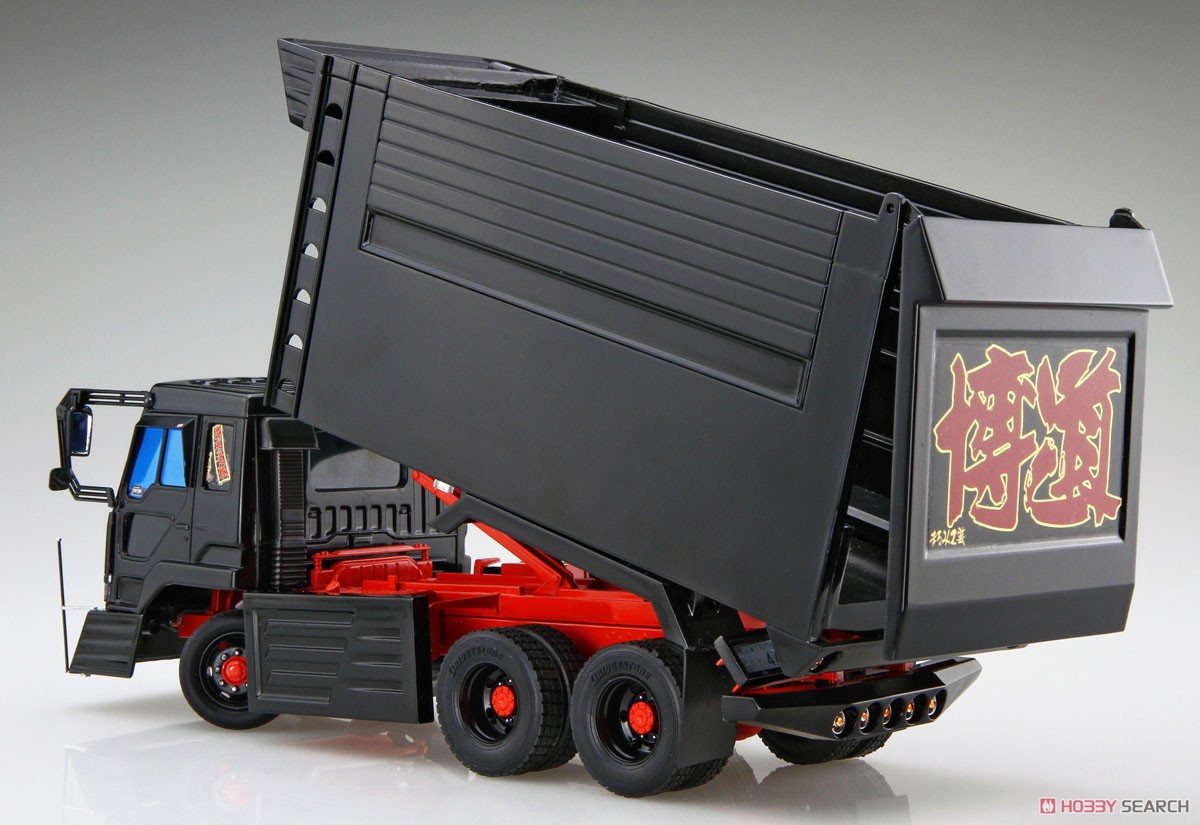 海峡道塾 博興業 博道丸 (プラモデル) - ホビーサーチ カーモデル