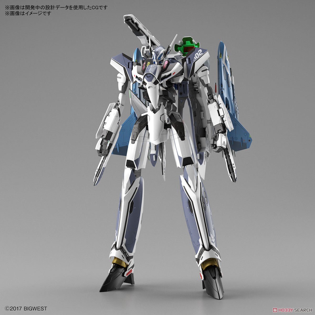 VF-31F ジークフリード/リル・ドラケン装備(ハヤテ・インメルマン搭乗