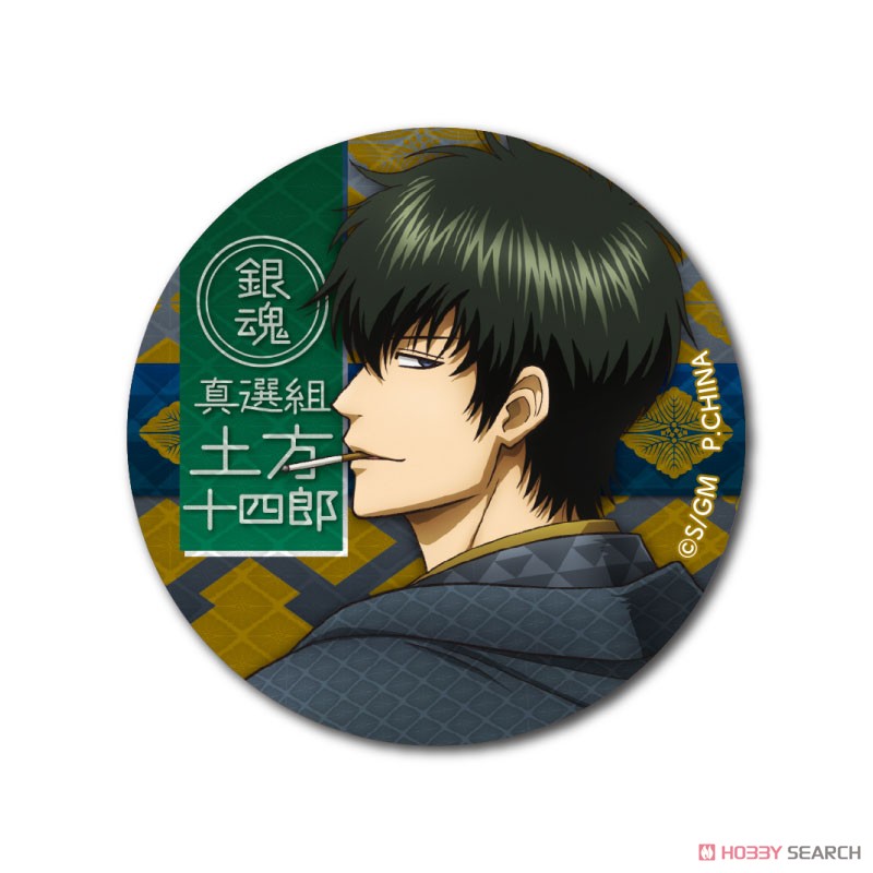 銀魂 THE FINAL 缶バッジコレクション (6個セット) (キャラクター