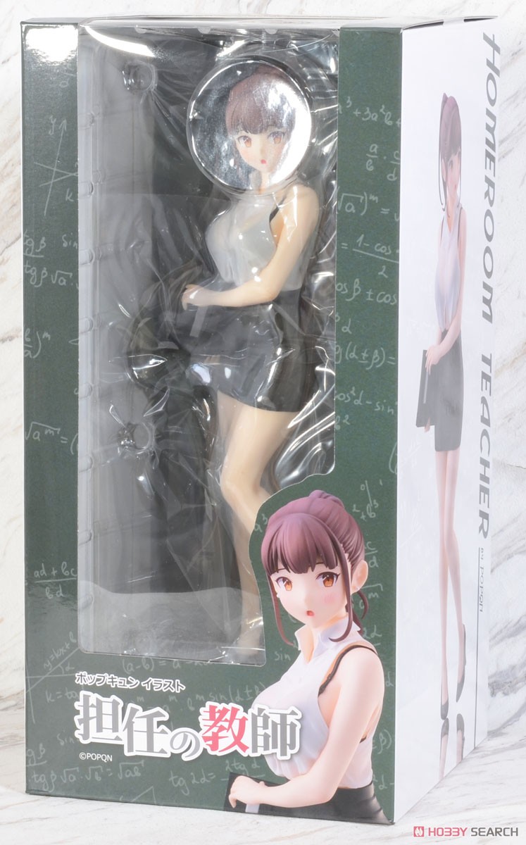 ポップキュン イラスト 『担任の教師』 (フィギュア) - ホビーサーチ