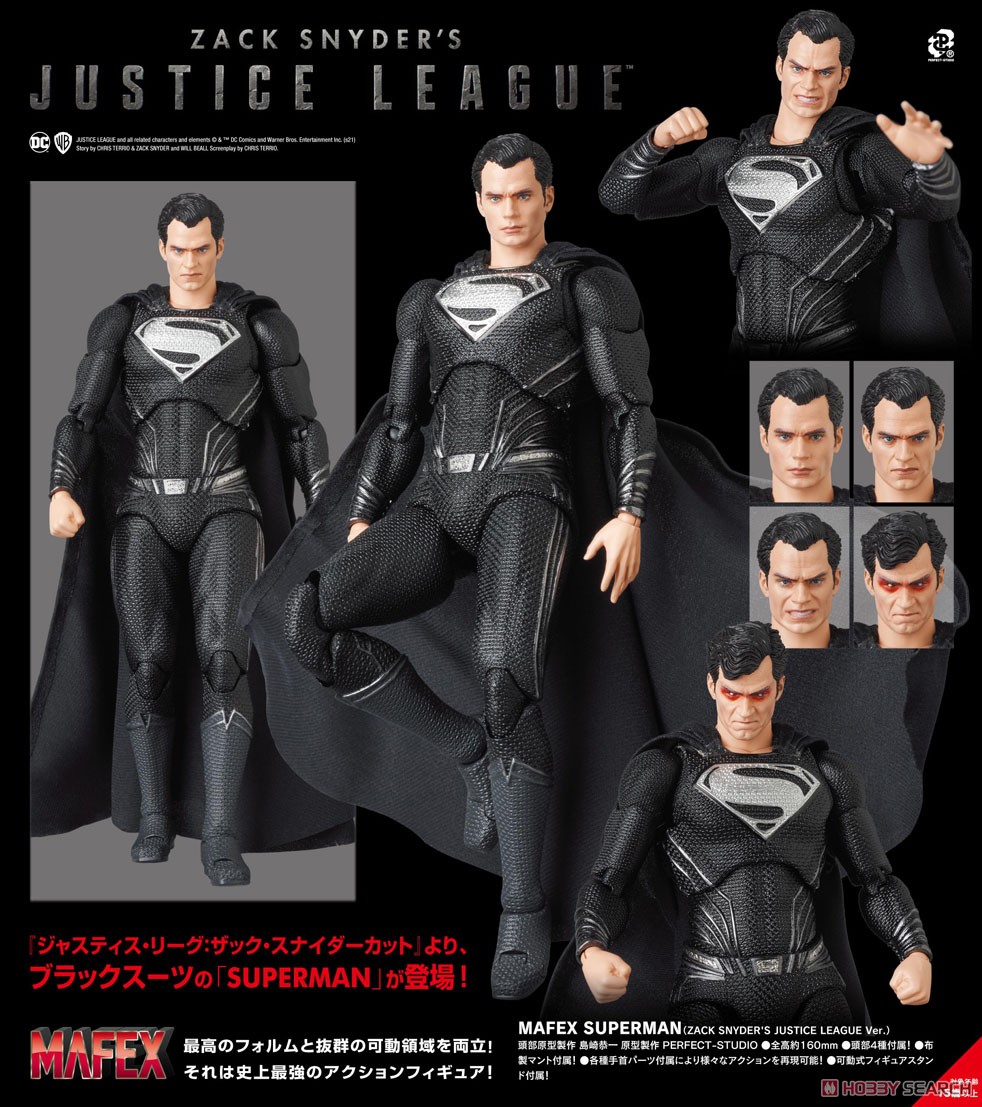Mafex No.174 Superman (Zack Snyder`s Justice League Ver