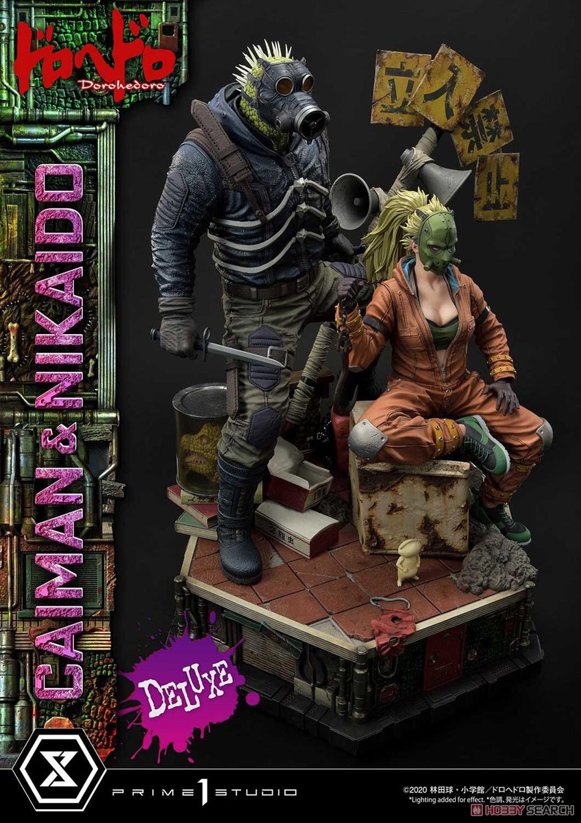 銀行振込前入金】 アルティメットプレミアムマスターライン ドロヘドロ