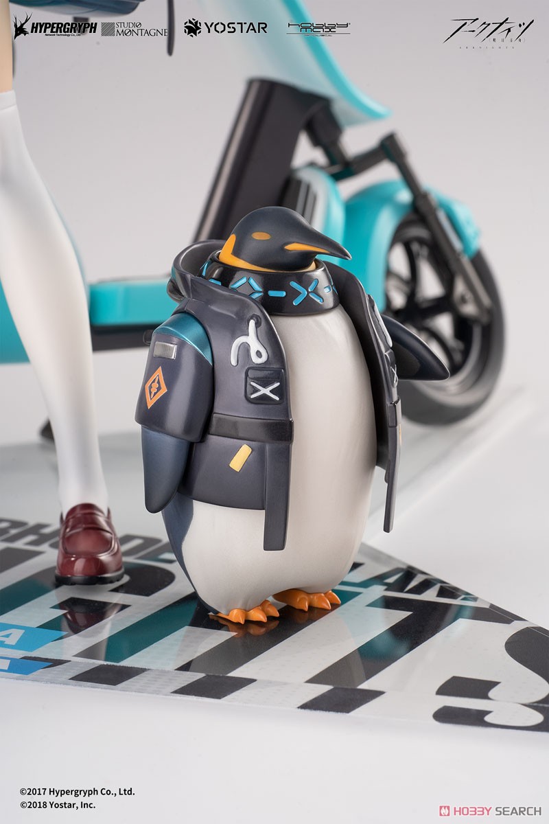 アークナイツ アーミヤ 見習い宅配人 VER. 豪華版 (フィギュア