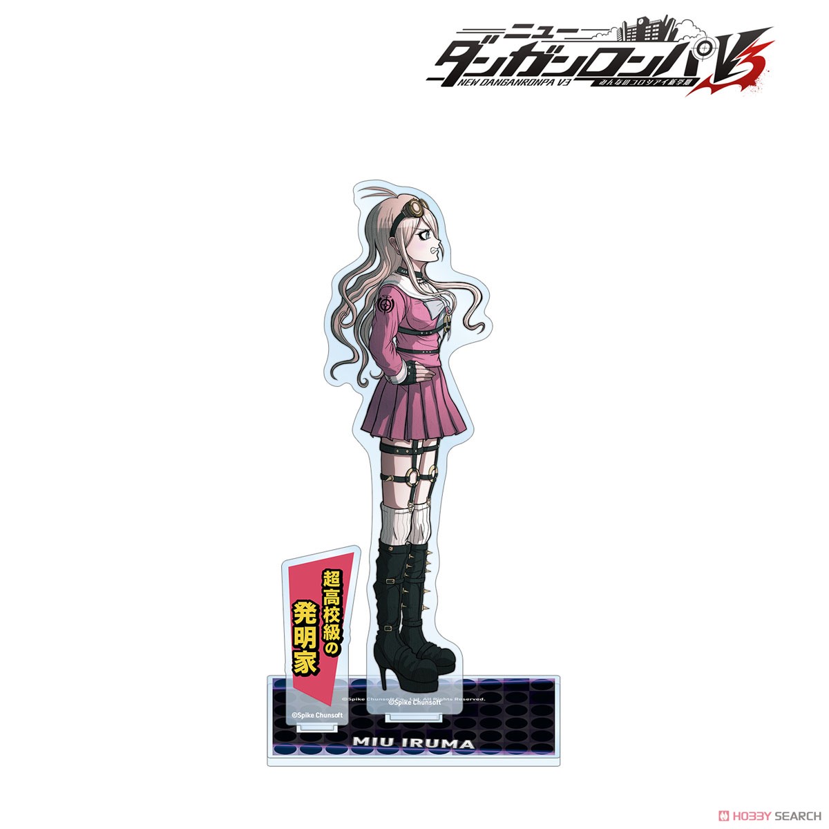 ニューダンガンロンパV3 みんなのコロシアイ新学期 入間美兎 BIG