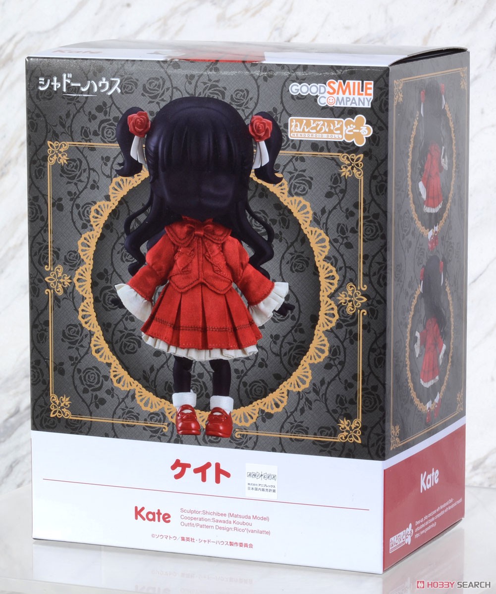 ねんどろいどどーる ケイト (フィギュア) - ホビーサーチ フィギュア