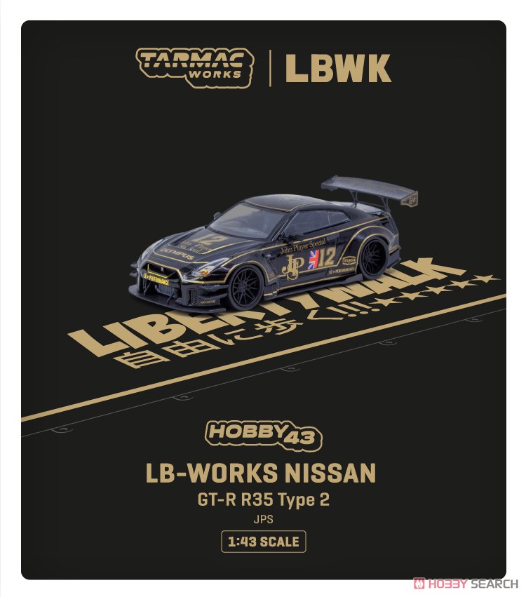 LB-WORKS NISSAN GT-R R35 type 2 JPS (ミニカー) - ホビーサーチ ミニカー