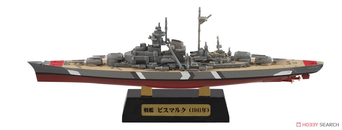 世界の艦船キット 4 10個セット (食玩) - ホビーサーチ ミリタリープラモ