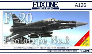 航空自衛隊 F-4EJ改 ファントムII `洋上迷彩` (プラモデル) - ホビー