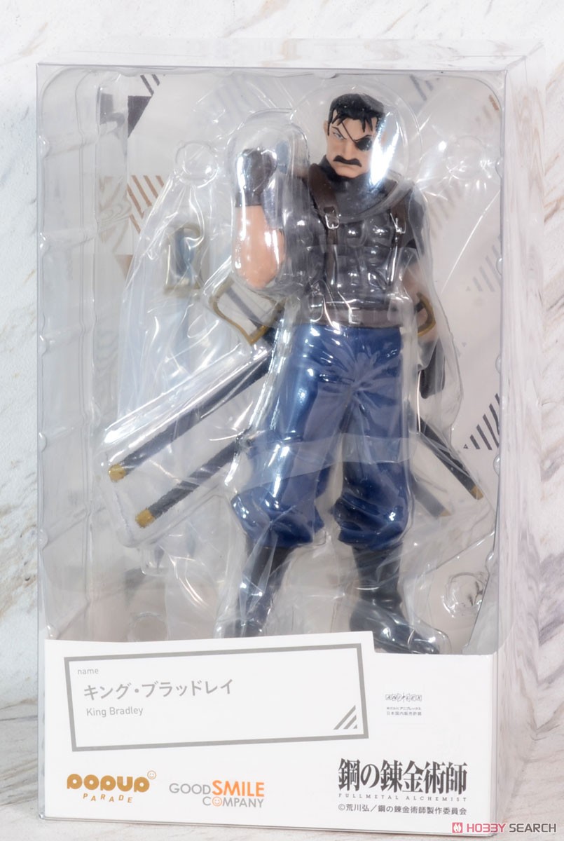 POP UP PARADE キング・ブラッドレイ (フィギュア) - ホビーサーチ