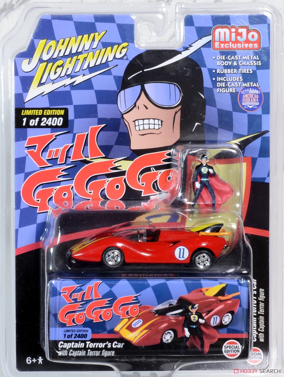 アメリカンマッスル 1/18 スピードレーサー アメリカンマッスル 1/18